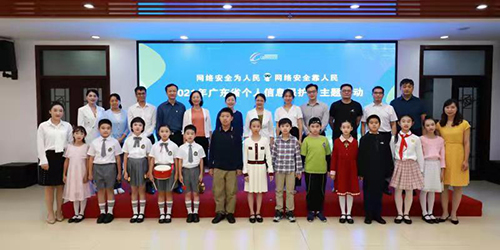 微信图片_20211015164837.jpg