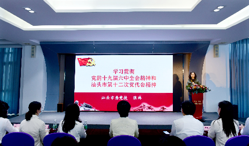 图二.jpg