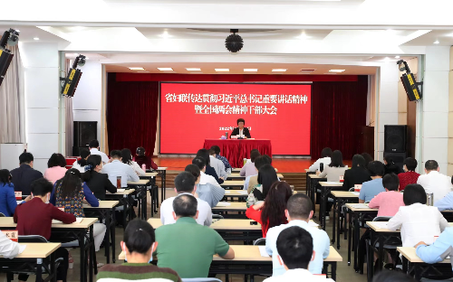 微信图片_20220314175825.jpg