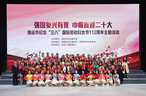 微信图片_20220307194230.png