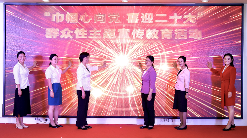 微信图片_20220506143809.jpg
