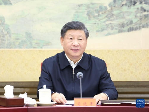 已编辑图片