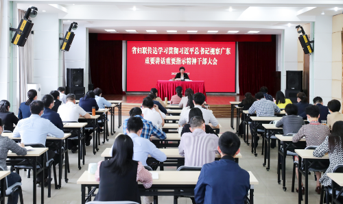微信图片_20230425170639 拷贝.jpg