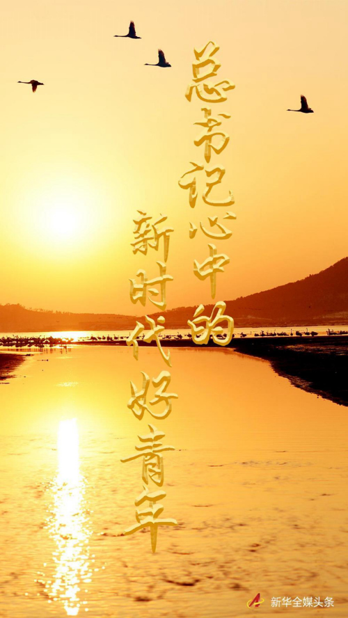 转存图片