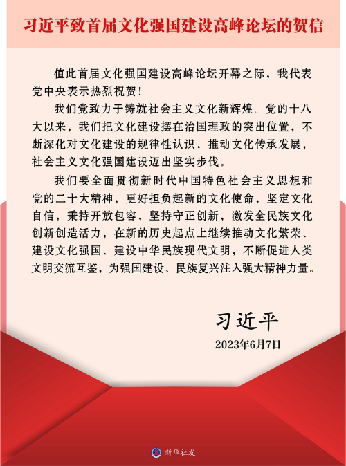 转存图片
