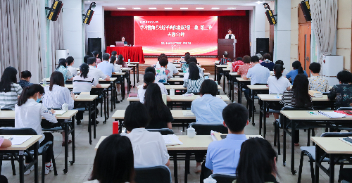 省妇联举办机关大讲坛——学习贯彻《习近平著作选读》第一卷、第二卷专题宣讲 拷贝.jpg