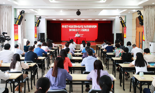 微信图片_20231108171433.jpg