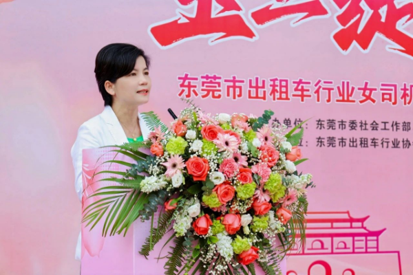微信图片_20250327151353.jpg