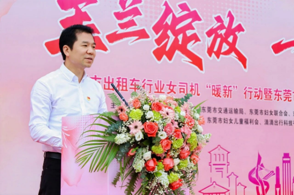 微信图片_20250327153942.jpg
