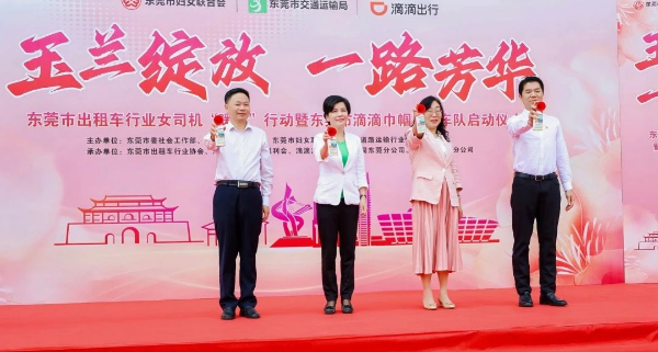 微信图片_20250327153653.jpg