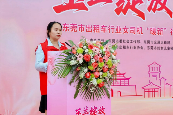 微信图片_20250327153741.jpg