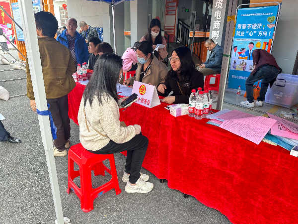 茂南区2025年春风行动照片.jpg