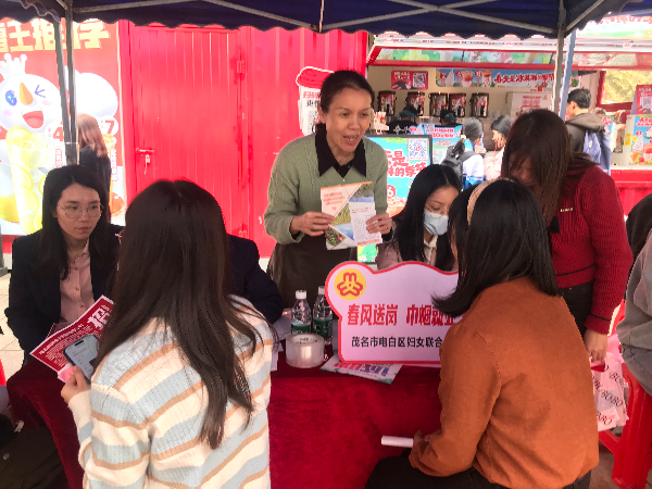 电白区2025年春风行动照片.jpg