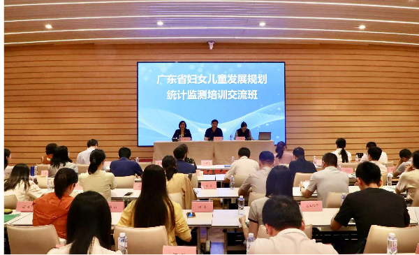 微信图片_20250506165109.png