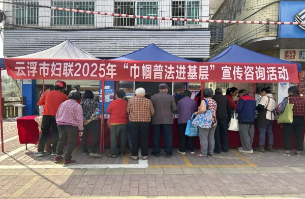 微信图片_20250506172320.jpg