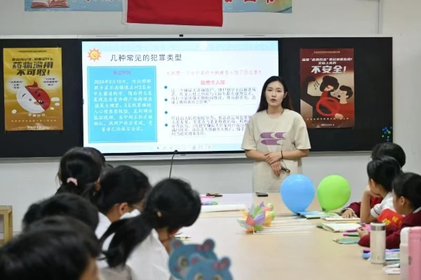 微信图片_20250507100425.jpg