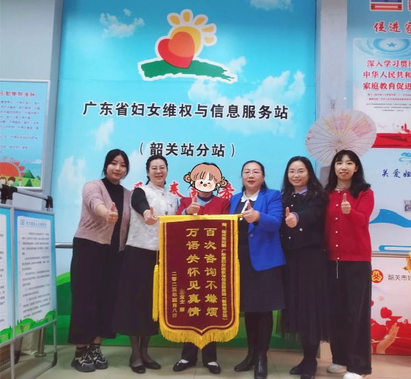 微信图片_20250507112215.jpg