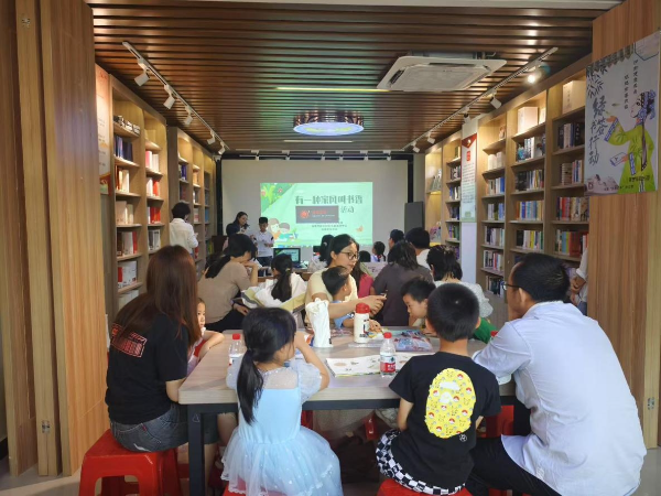 WPS图片(2).jpeg