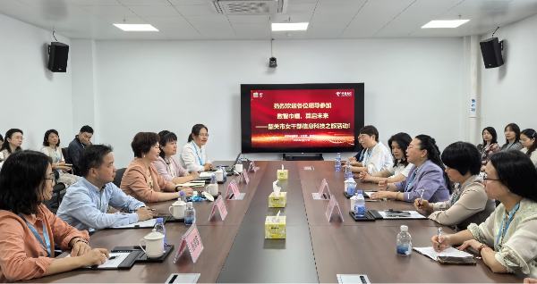WPS图片(2).png