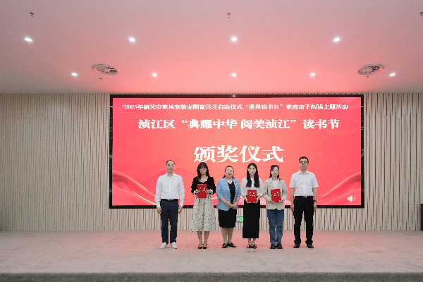 WPS图片(2).jpeg