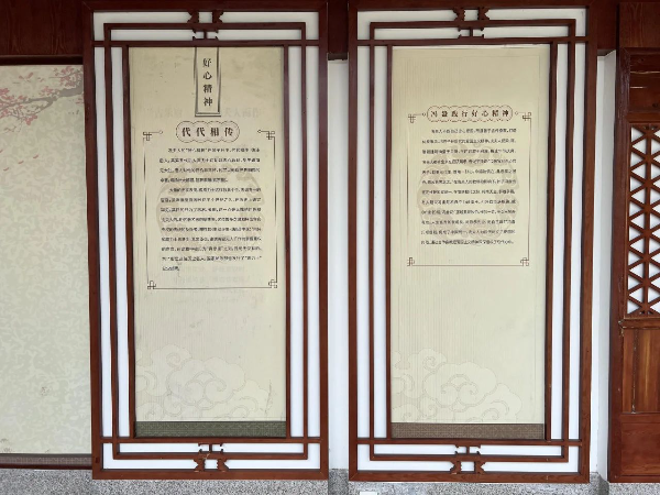 微信图片_20250514172819.jpg