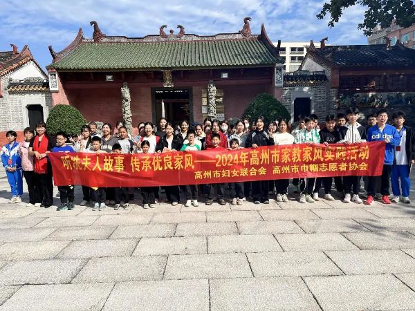 微信图片_20250514172832.jpg