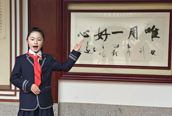 微信图片_20250514172919.jpg