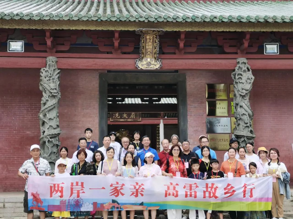 微信图片_20250514172929.jpg
