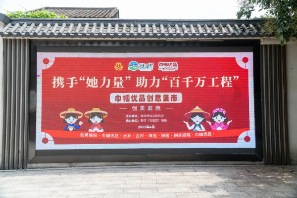 微信图片_20250514174107.jpg