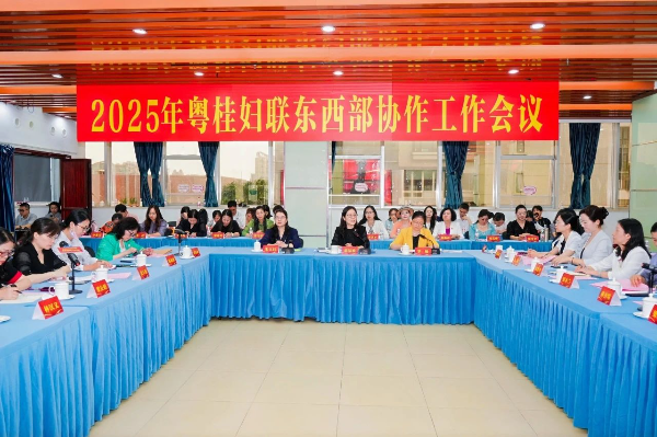 微信图片_20250514180134.jpg