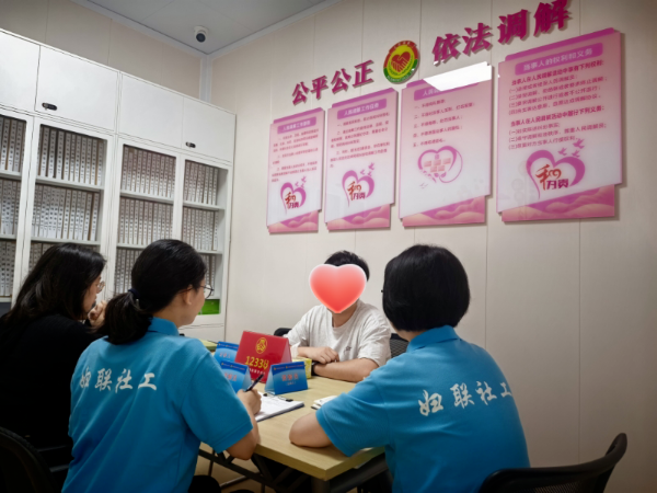 微信图片_20250522100342.png