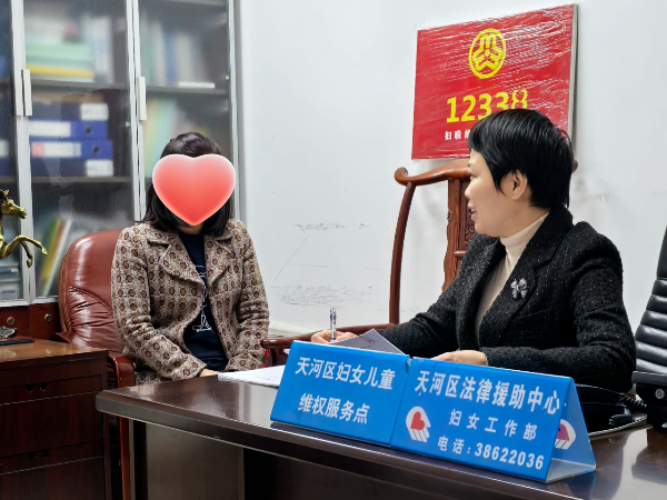 微信图片_20250522100429.png