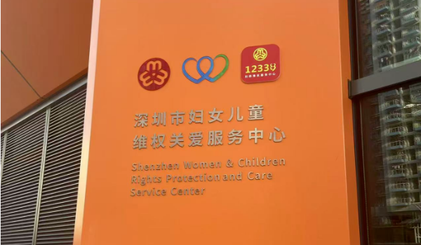 微信图片_20250522100450.png