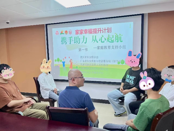 微信图片_20250522100502.jpg