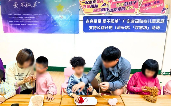 微信图片_20250522102458.jpg