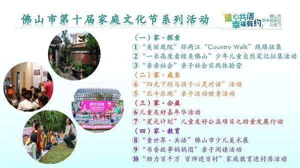 微信图片_20250522114353.jpg