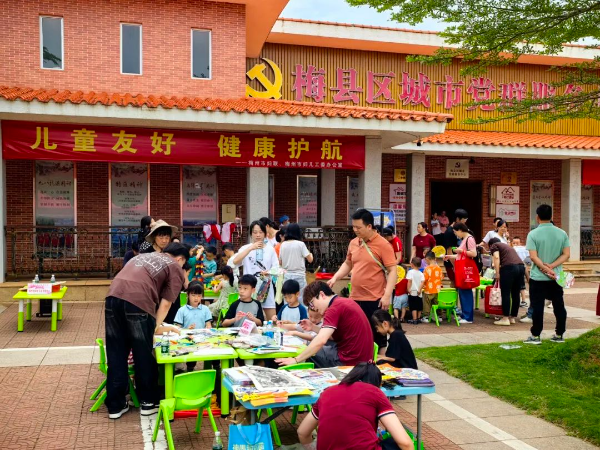 微信图片_20250528120527.jpg