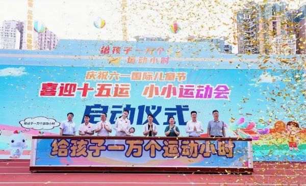 微信图片_20250528141458.jpg