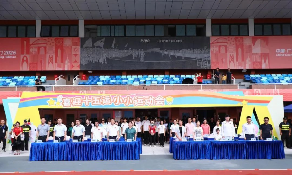 微信图片_20250528141118.jpg