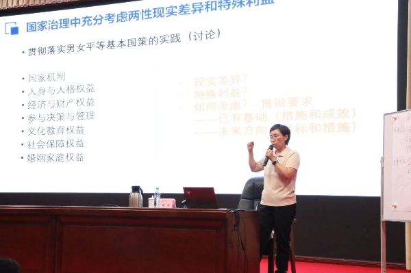微信图片_20250528153823.jpg