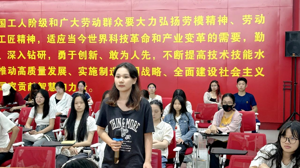 微信图片_20250528155904.jpg