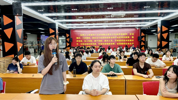 微信图片_20250528155909.jpg