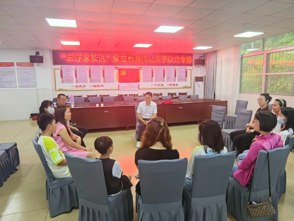 已编辑图片