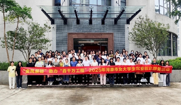 已编辑图片
