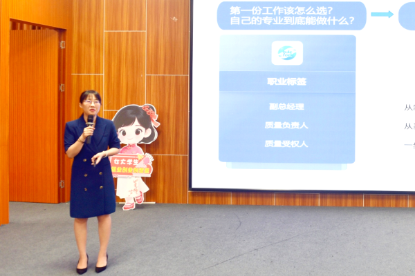 undefined 图片