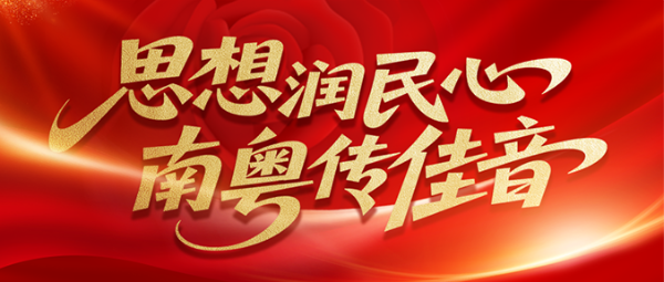 微信图片_20260701100254_38272_83.png