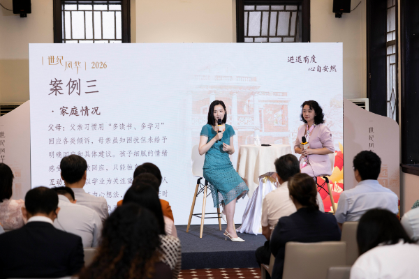 微信图片_20260828154325_2018_1.jpg