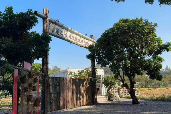 莲江山禾文旅休闲田园3.jpg
