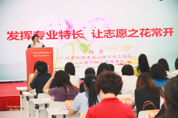 微信图片_20261028175231_8823_1.png